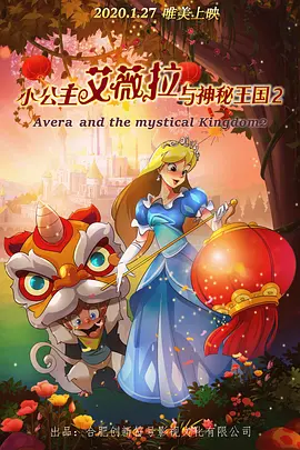国产美女视频免费