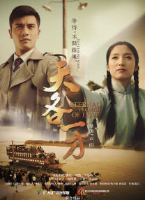 国产美女视频免费