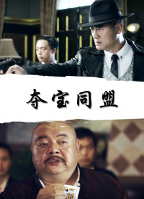 国产美女视频免费